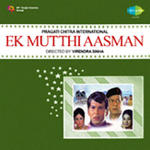 Ek Mutthi Aasman (1973) Mp3 Songs